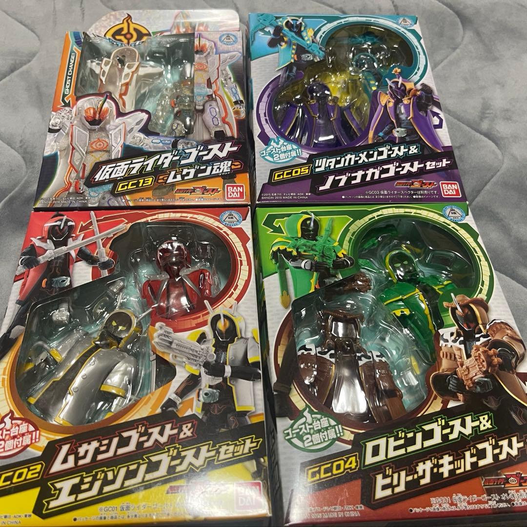 【開封品】仮面ライダーゴースト　ゴーストチェンジシリーズ　16点➕1セット