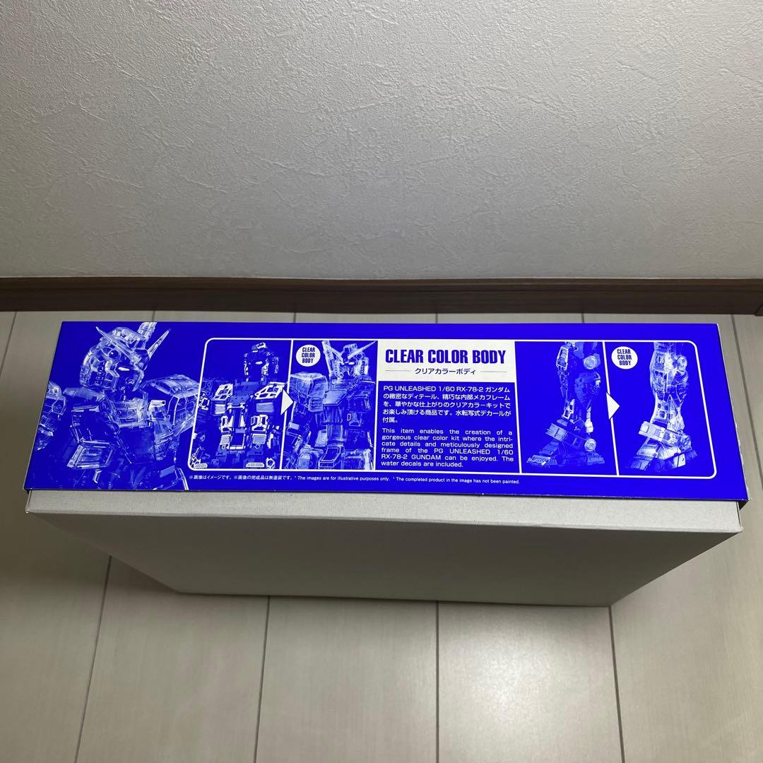 【3セット】PG UNLEASHED RX-78-2 ガンダム クリアカラー