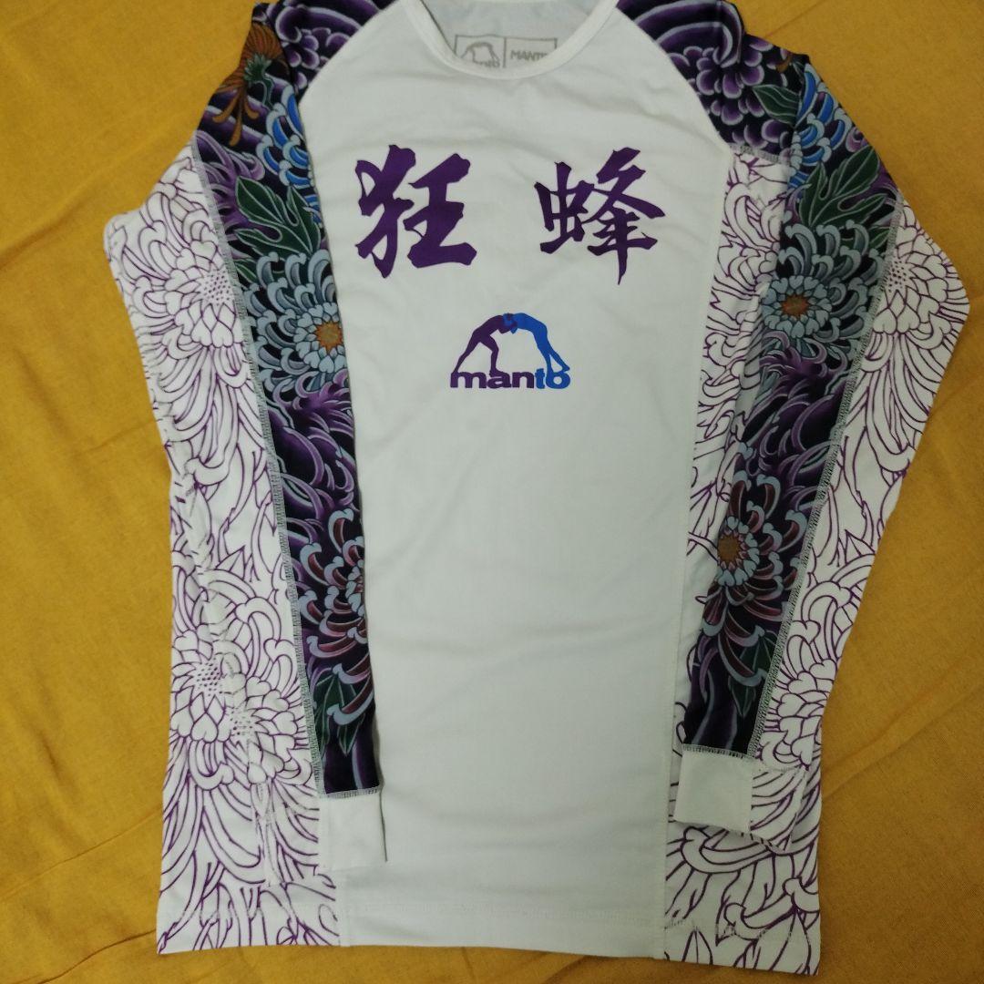 山本 KID 狂蜂 ラッシュガード KRAZY BEE