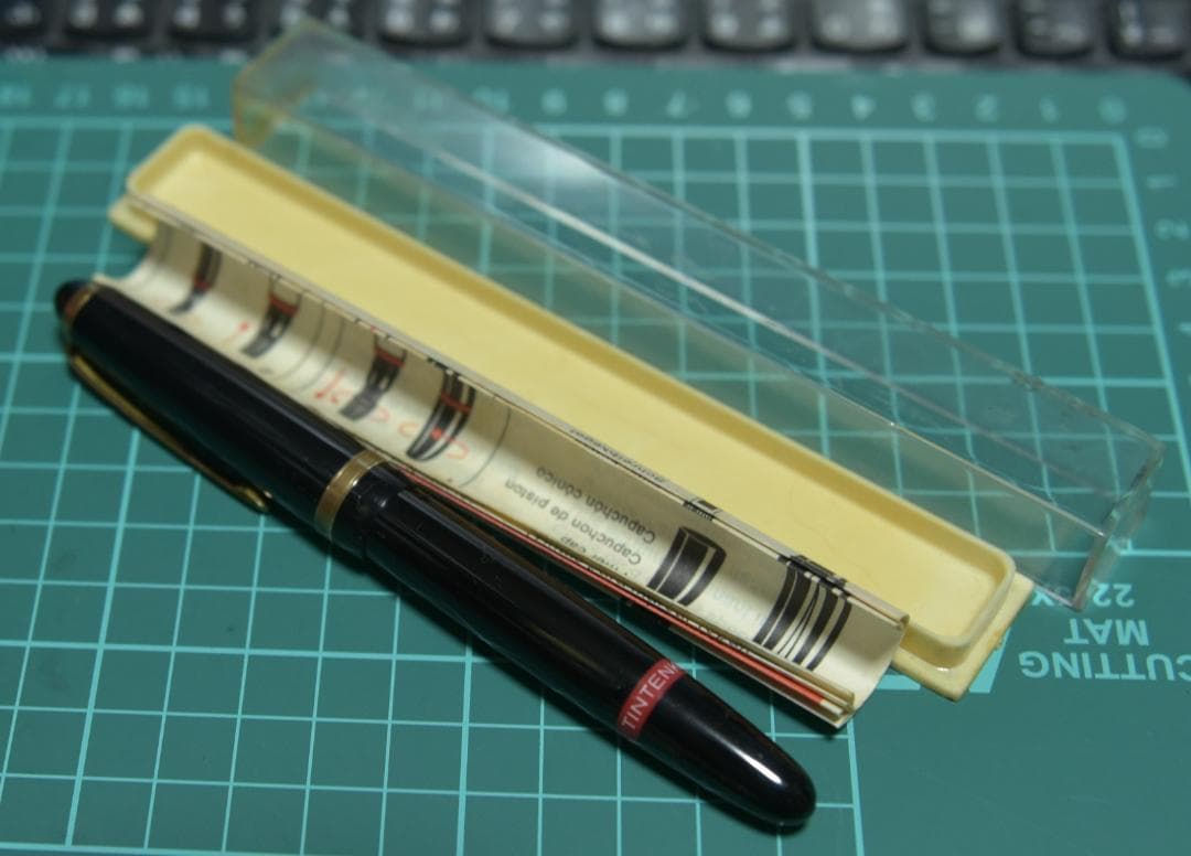 Pizza　Tiku Tintenkuli 未使用