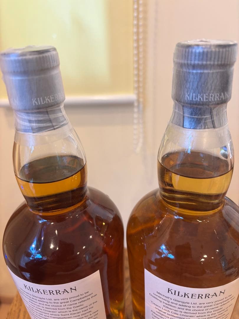 Kilkerran キルケラン 12年&16年 2本セット