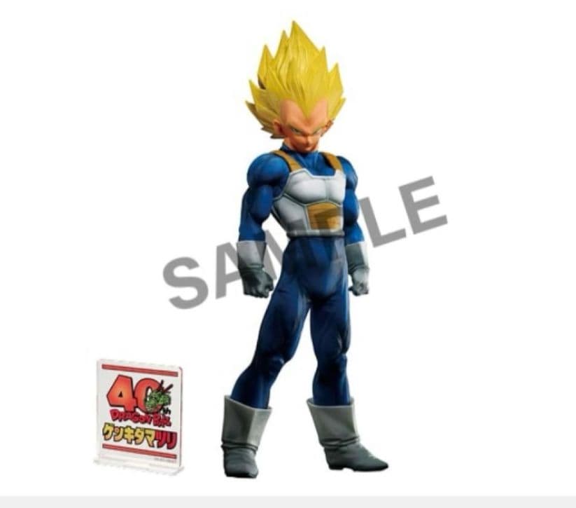 ドラゴンボール　smsp孫悟空　ベジータ　セット ゲンキダマツリ ver