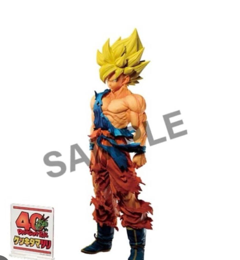 ドラゴンボール　smsp孫悟空　ベジータ　セット ゲンキダマツリ ver