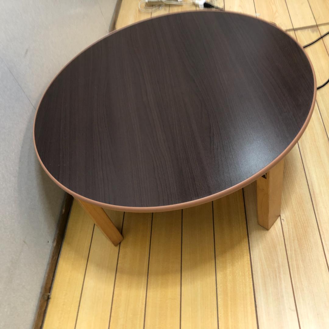 送料無料 ナカムラ 丸型 こたつテーブル リバーシブル天板 　251013