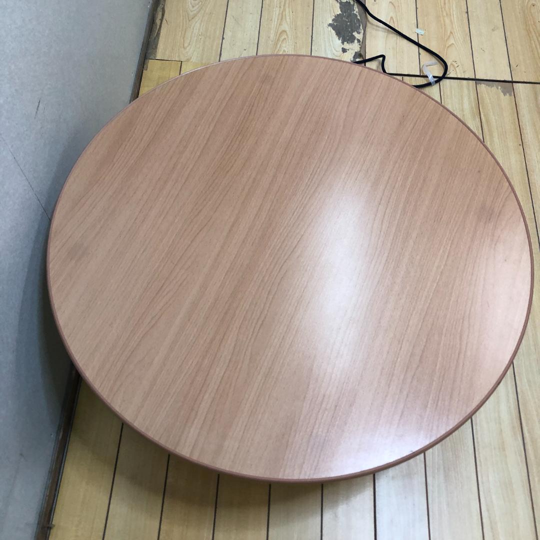 送料無料 ナカムラ 丸型 こたつテーブル リバーシブル天板 　251013