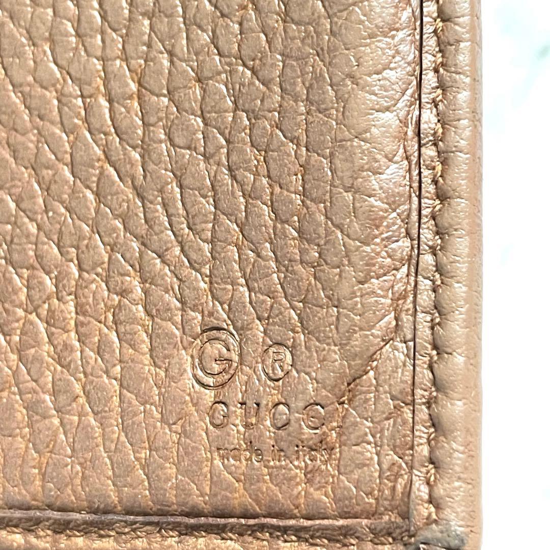 GUCCI グッチ　長財布　GG キャンバス　2つ折り財布　1010-④