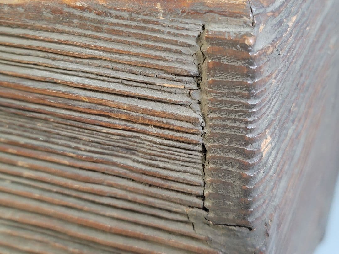 DT597 侘び寂び 古材 舟板 四方 火鉢 五徳付 古民具