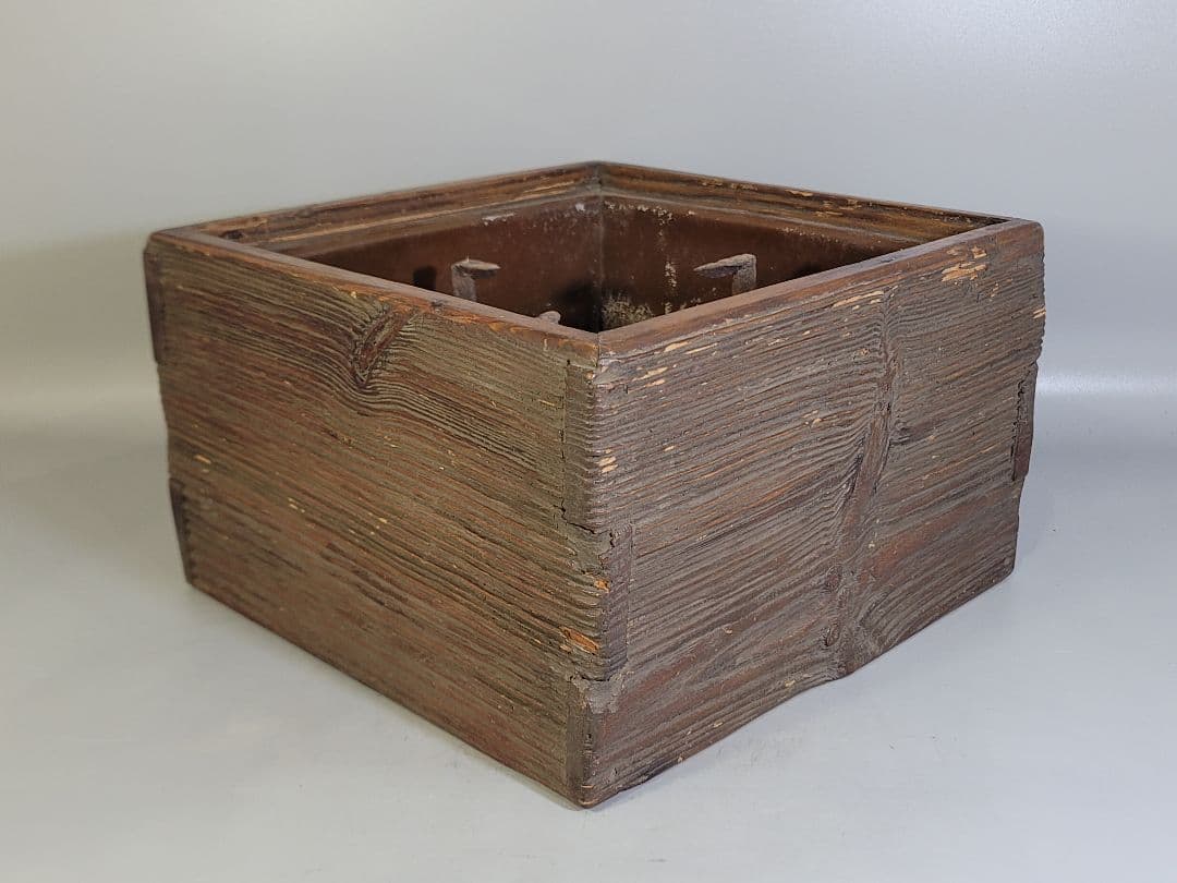 DT597 侘び寂び 古材 舟板 四方 火鉢 五徳付 古民具