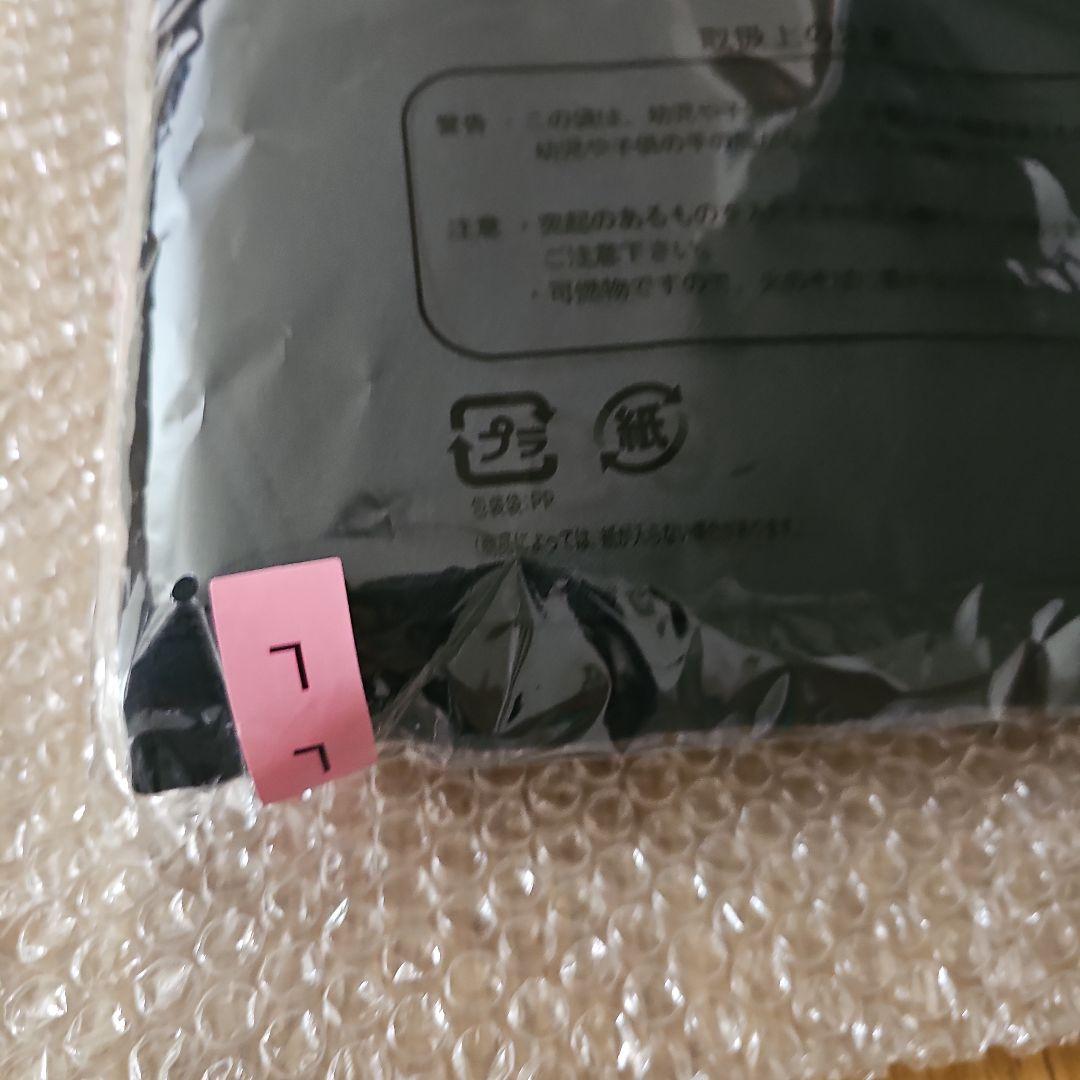 新品　FC東京×BLACKPINK ブラック ロゴ フーディ　Lサイズ