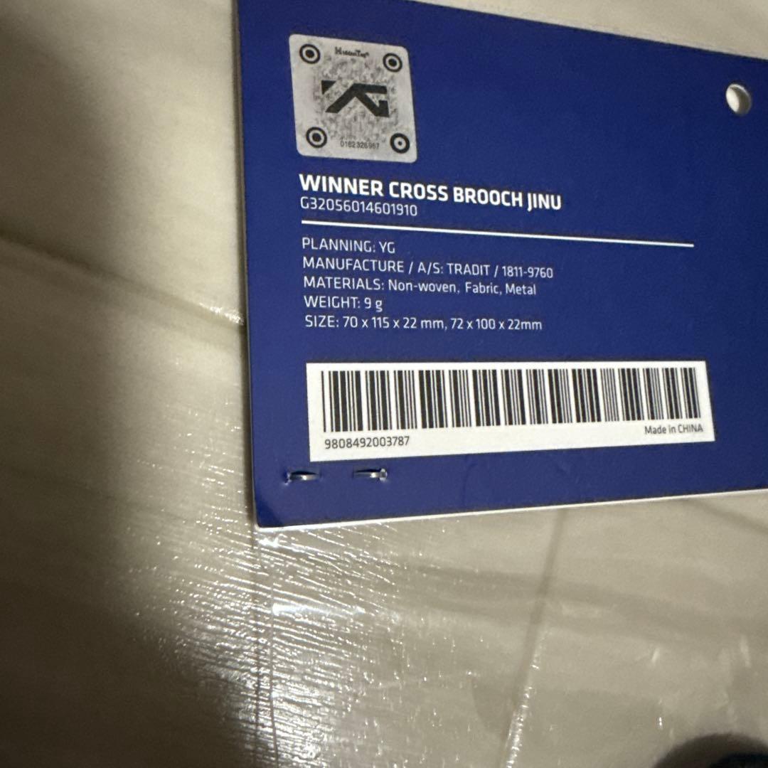 WINNER 韓国 公式 グッズ バックチャーム ブローチ カチューシャ セット