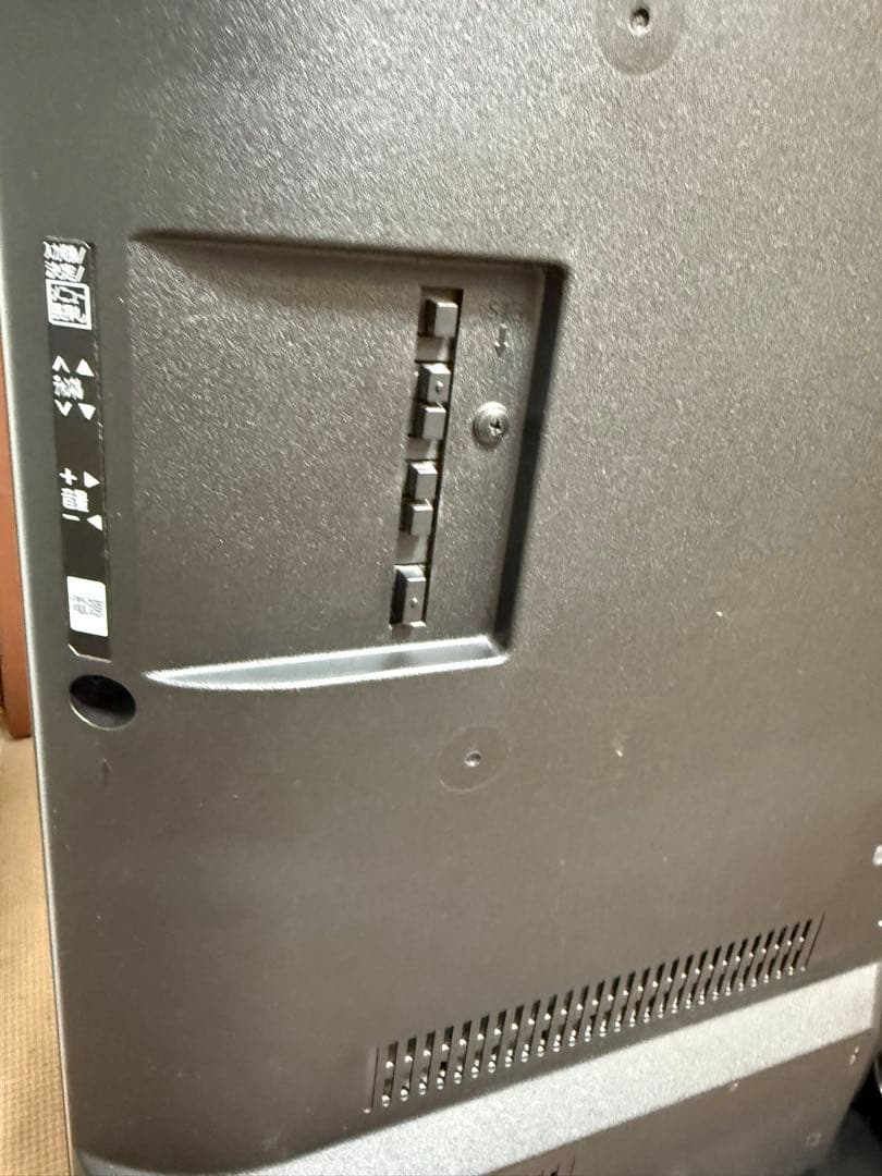 美品パナソニックTH-43CS650 43 型 ⭕️地上BS/CS, 動画可テレビ