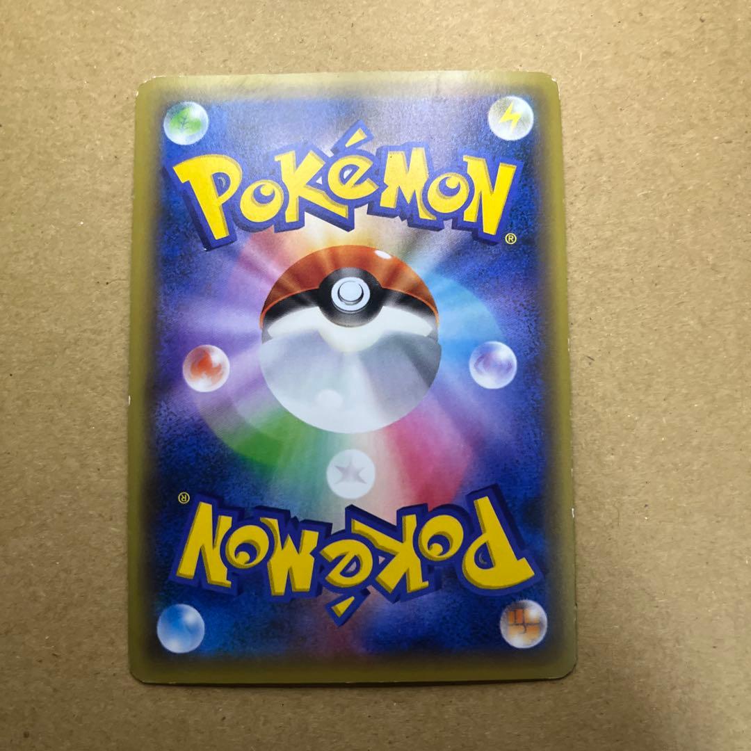 ポケモンカード シェイミ 004/036 1ed