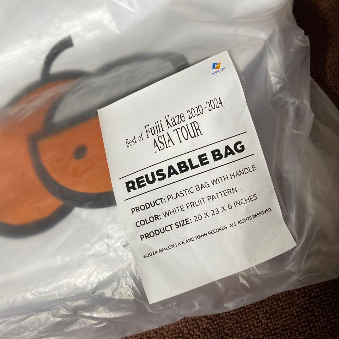 藤井風　タイ限定セット　バッグ　ペットボトルホルダー　アジアツアー