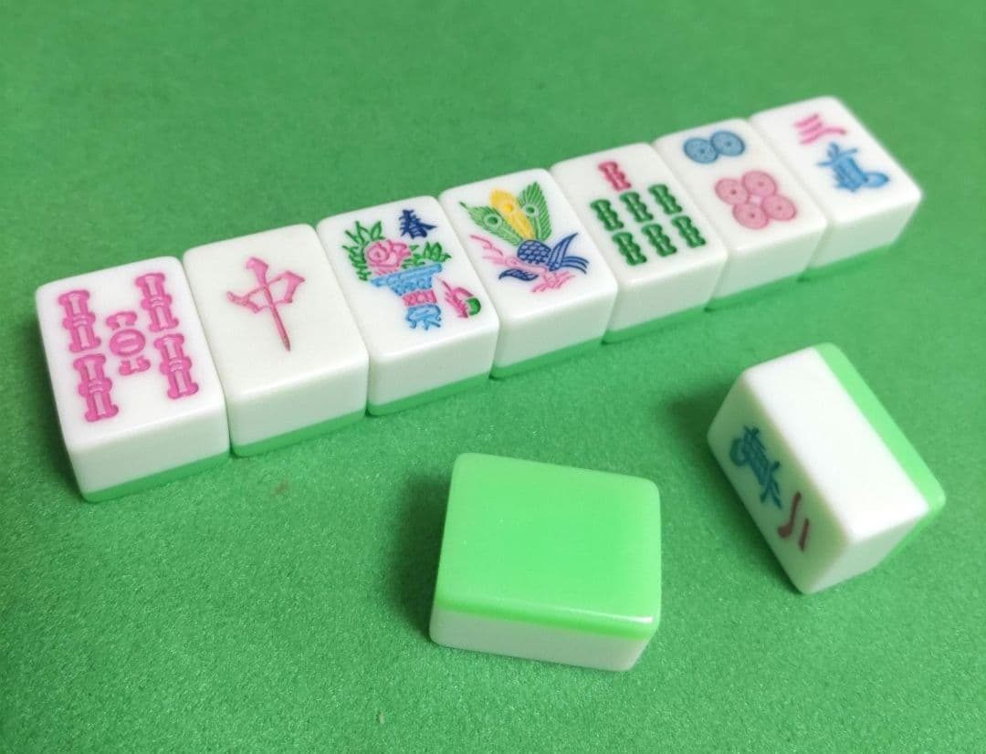 ★希少★ ミズノ丸一 麻雀牌「パル（ライムグリーン牌）」