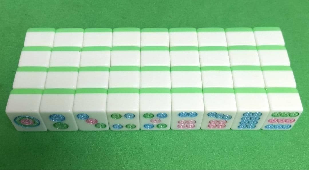 ★希少★ ミズノ丸一 麻雀牌「パル（ライムグリーン牌）」