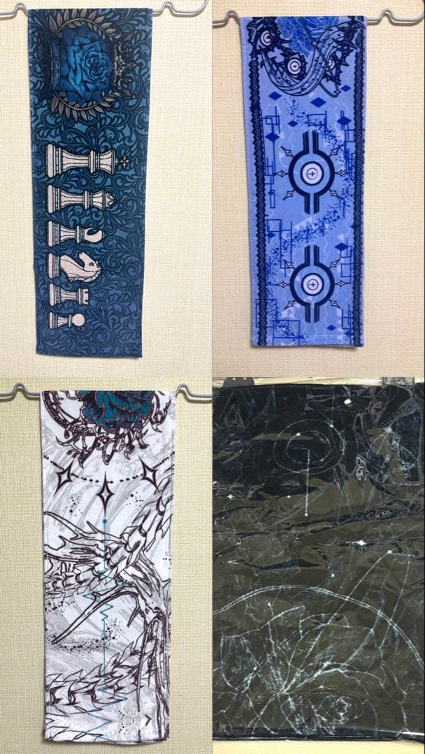 Ado まとめ売り　　約40種類超え！