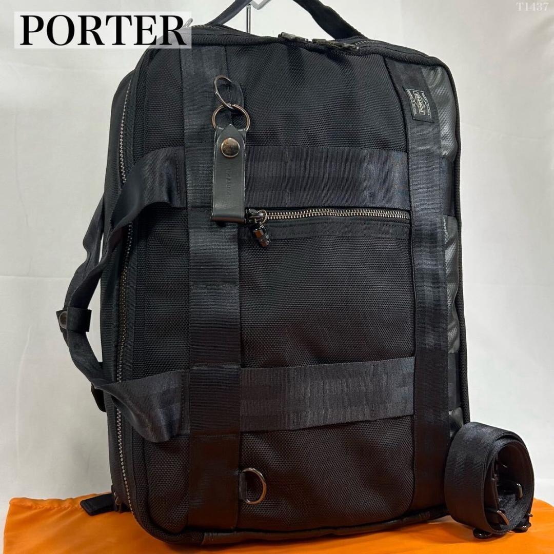 【極美品】ポーター ヒート 3way ビジネスバック キャンバス 黒 A4可