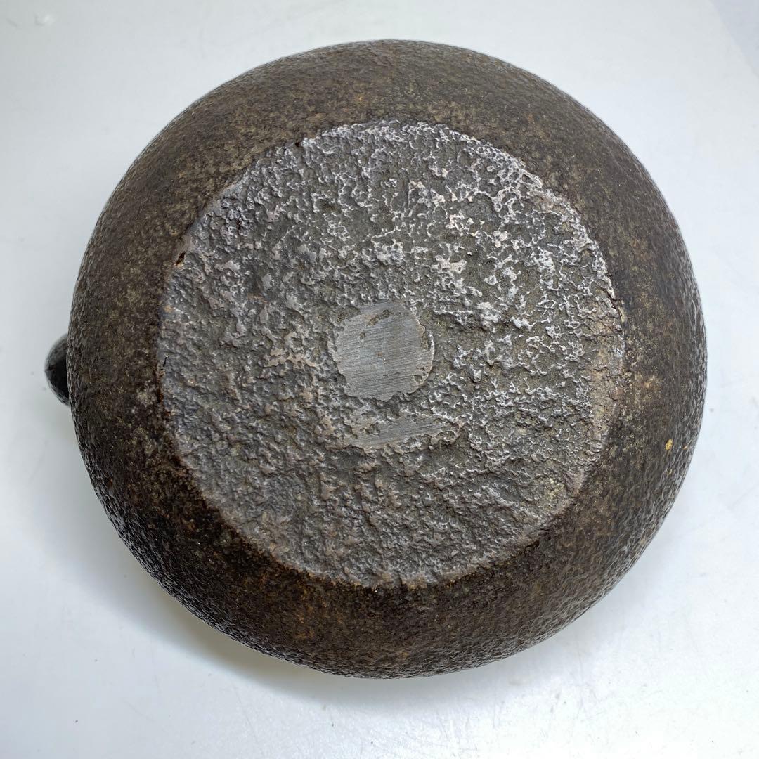 鉄瓶　1498g 東K7-1207① トヒトコ