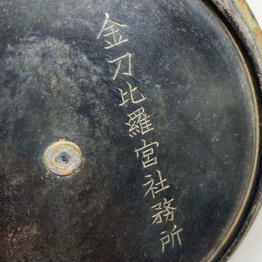 鉄瓶　1498g 東K7-1207① トヒトコ