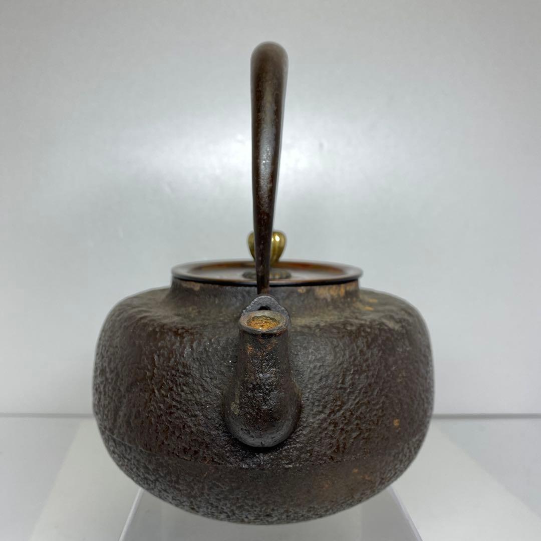 鉄瓶　1498g 東K7-1207① トヒトコ