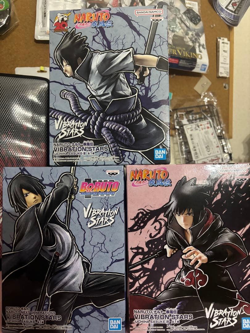 Vibration Stars NARUTO ナルトフィギュア