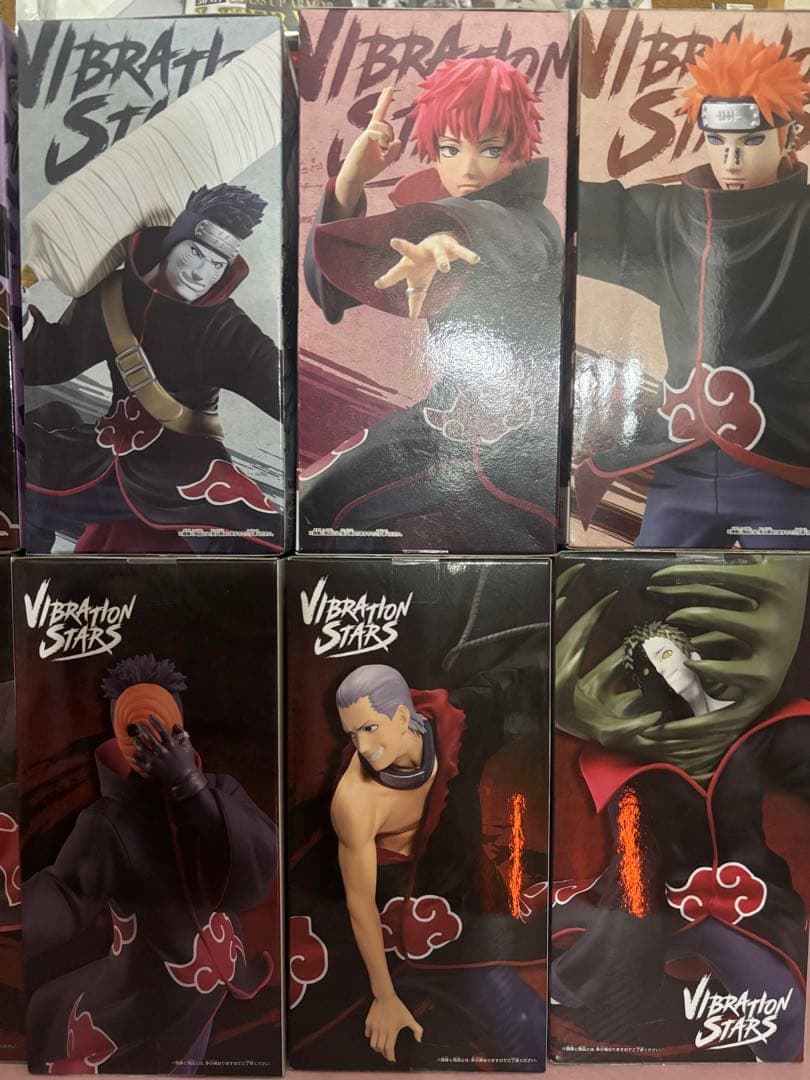 Vibration Stars NARUTO ナルトフィギュア