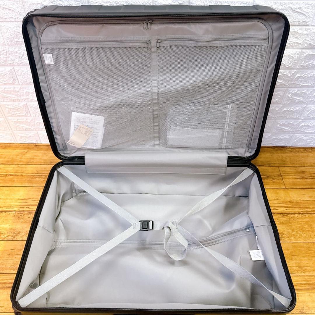 無印良品 バーを自由に調節できる ハードキャリーケース 105L MUJI