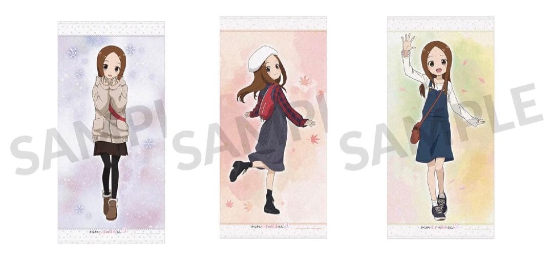 からかい上手の高木さん　ビックタオル　バスタオル　冬　秋　春