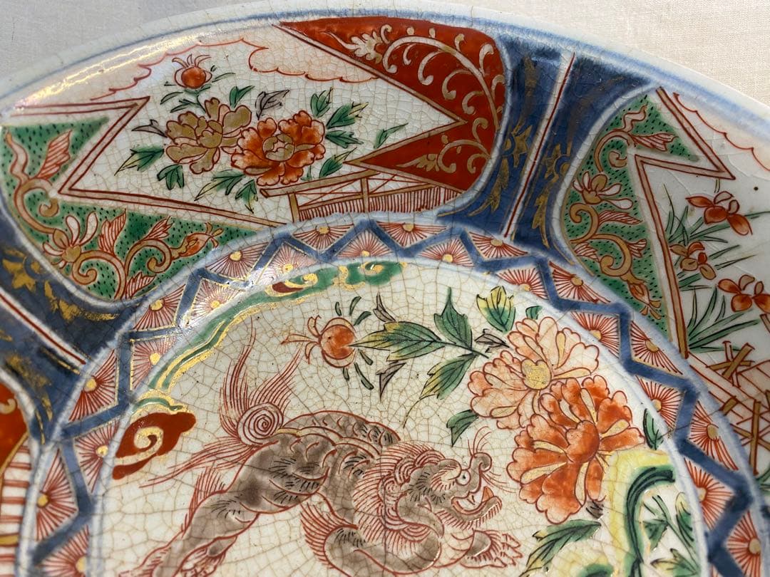 伊万里　古伊万里　大聖寺伊万里　鉢　色絵　獅子の図　花の図　太明