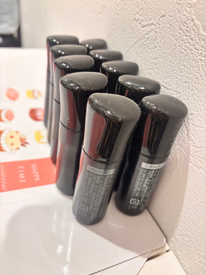 POLA BA ローション5本✖️20ml➕ミルク5本✖️15ml （第七世代）