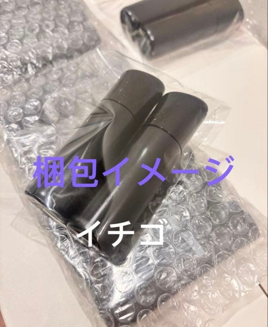 POLA BA ローション5本✖️20ml➕ミルク5本✖️15ml （第七世代）