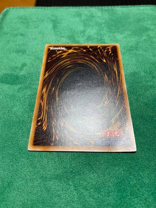 遊戯王 ブラック・マジシャン　レリーフ　極上　LN-53