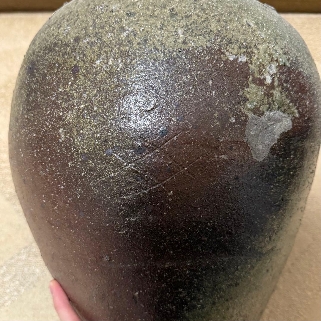 古丹波 壺 鎌倉時代 室町時代 備丹 窯印 古備前 古越前 古信楽 古美術 骨董