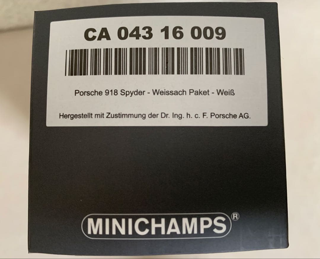 ミニカー 1/43 Porsche 918 Spyder Weissach Paket