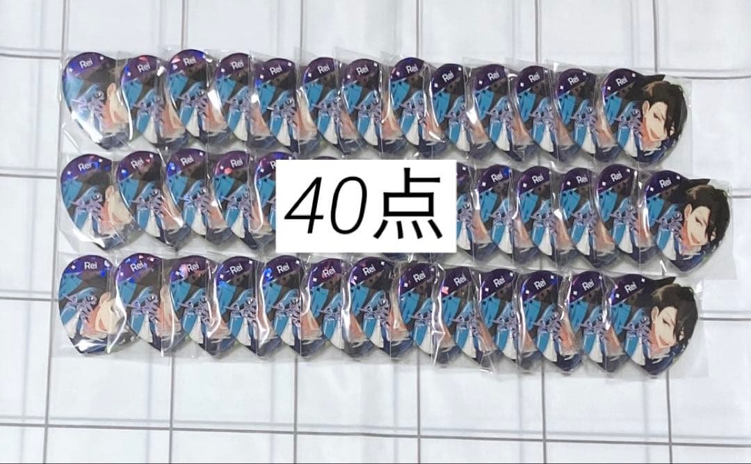 【本日限定価格】あんスタ 缶バッジ 朔間零 40点