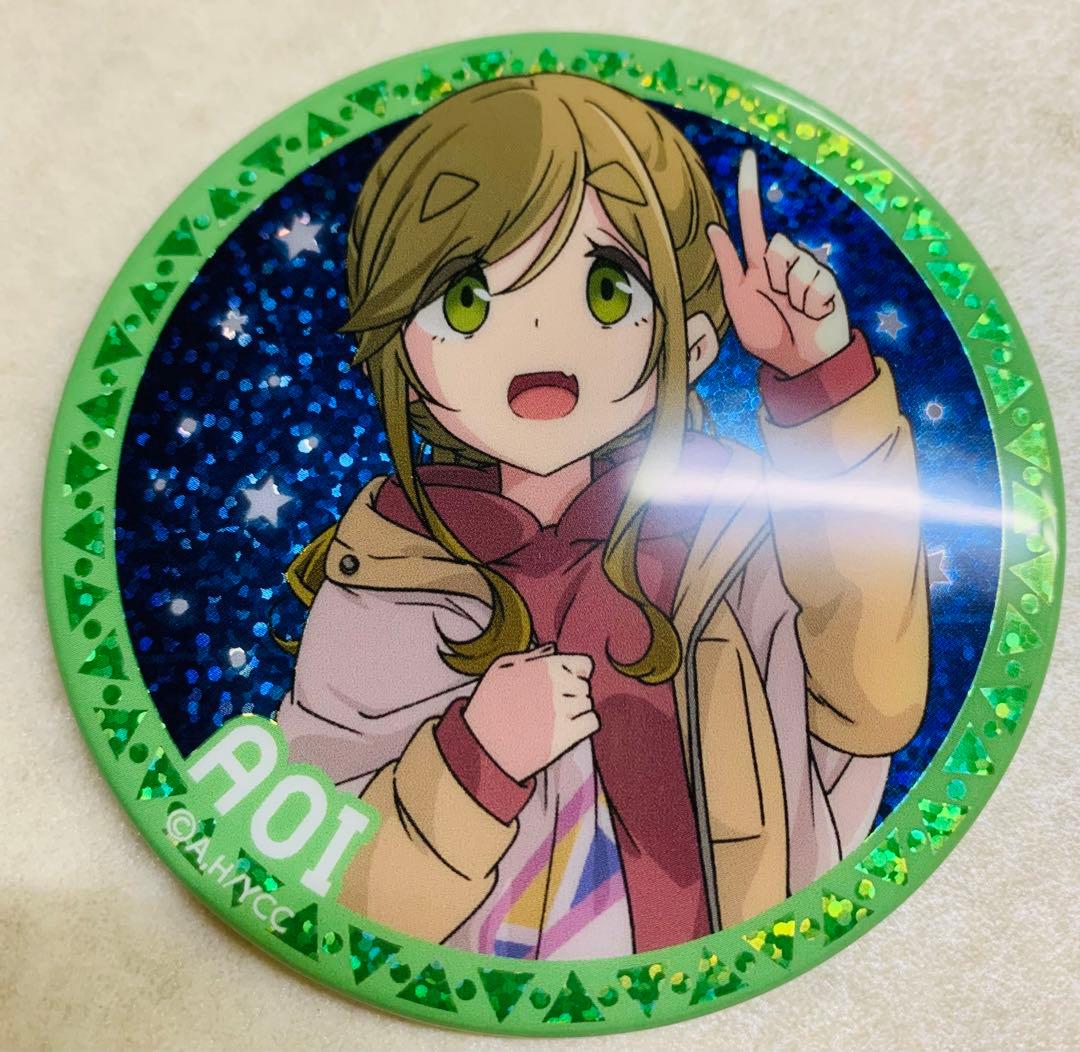 星空キャンプ　ゆるキャン　トレーディングおっきめ缶バッジ　犬山あおい