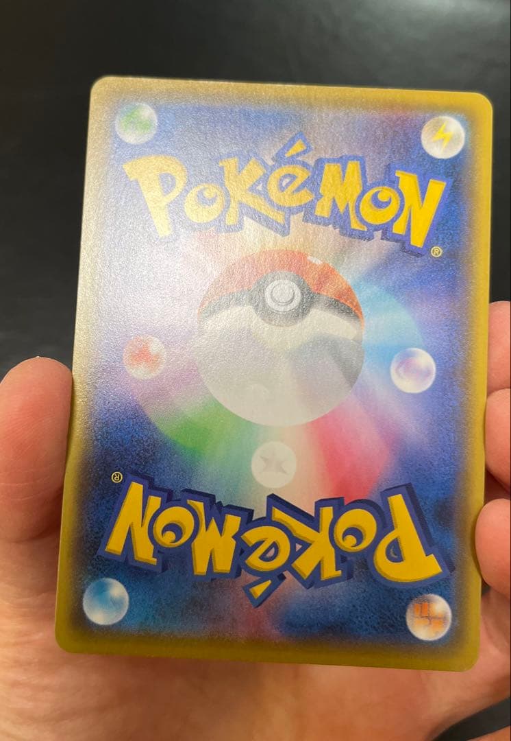 MレックウザEX 25th ポケカ　アニバーサリー　プロモ