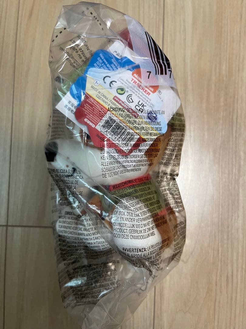 パウパトロール　トラッカー/スカイ/エベレスト/ケント　ぬいぐるみ GUND社