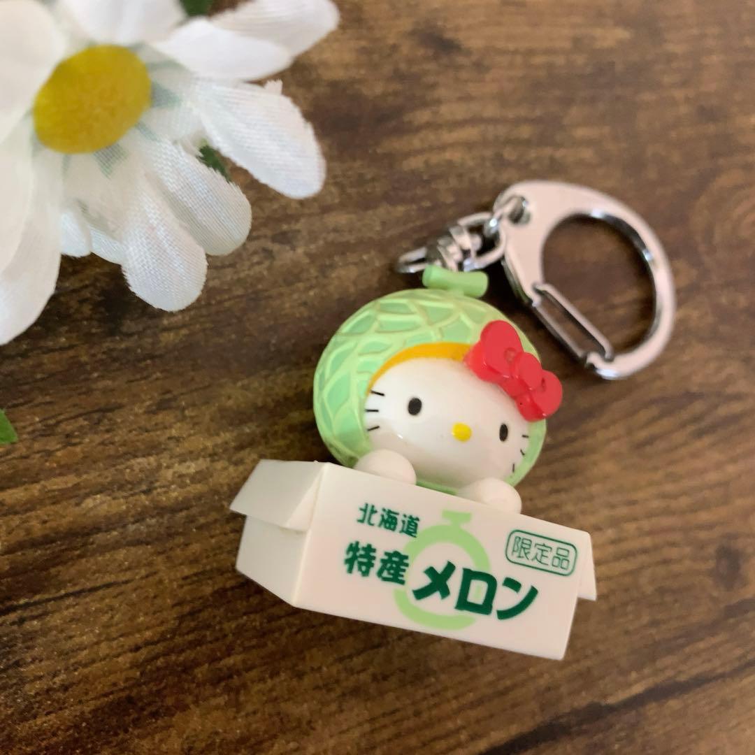 激レア　ご当地キティ　北海道限定　メロンキティ　キーホルダー　2002年製