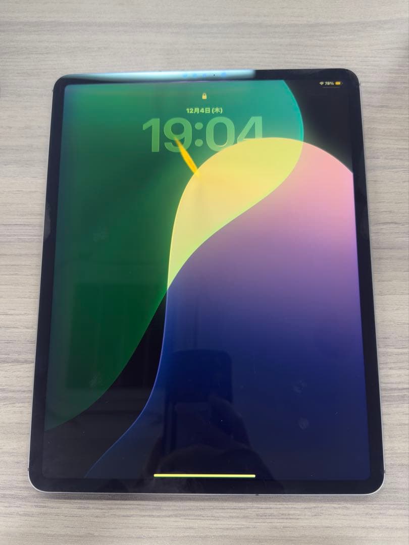 iPad Pro 12.9 インチ256GB Simフリー Cellular