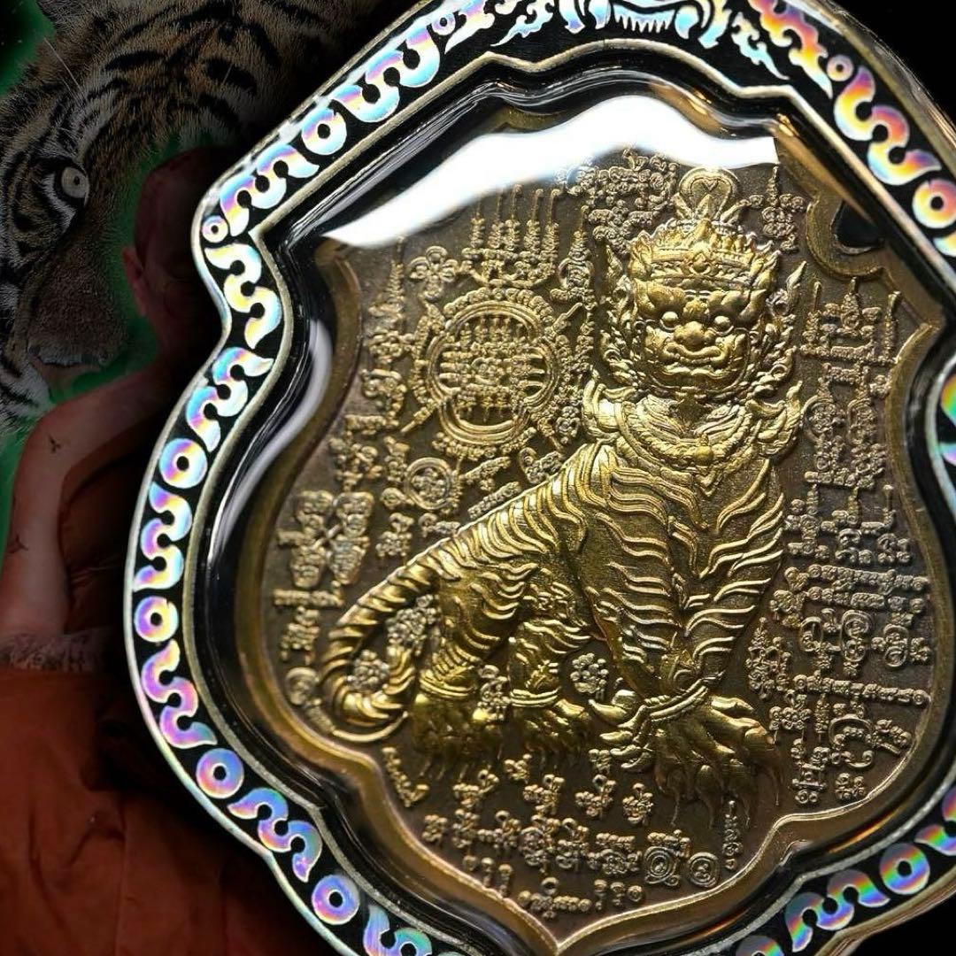 袈裟入り　チャナイ師の伝説の虎王と秘術　プージャオサミンプラ　プラクルアン　E