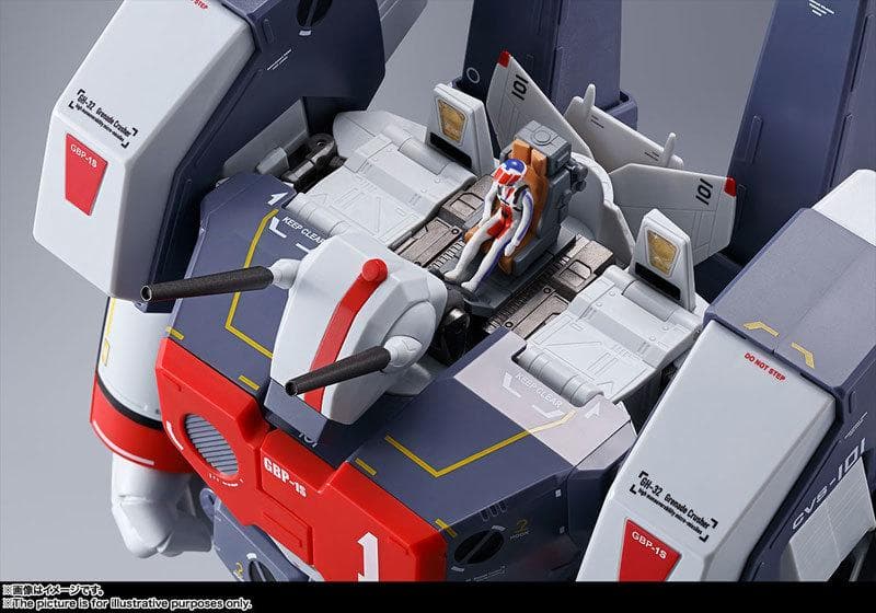 DX超合金 マクロス VF-1J アーマードバルキリー 一条輝機 マクロス