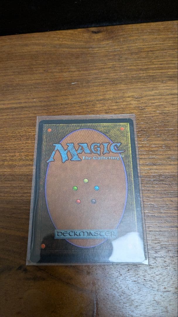 マジック：ザ・ギャザリング カードセット　モックス・ダイアモンド等