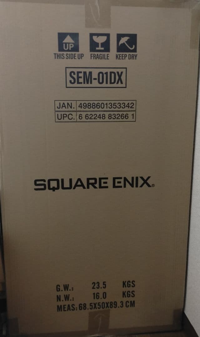 スクウェア・エニックスマスターライン ニーアオートマタ プライム1スタジオ