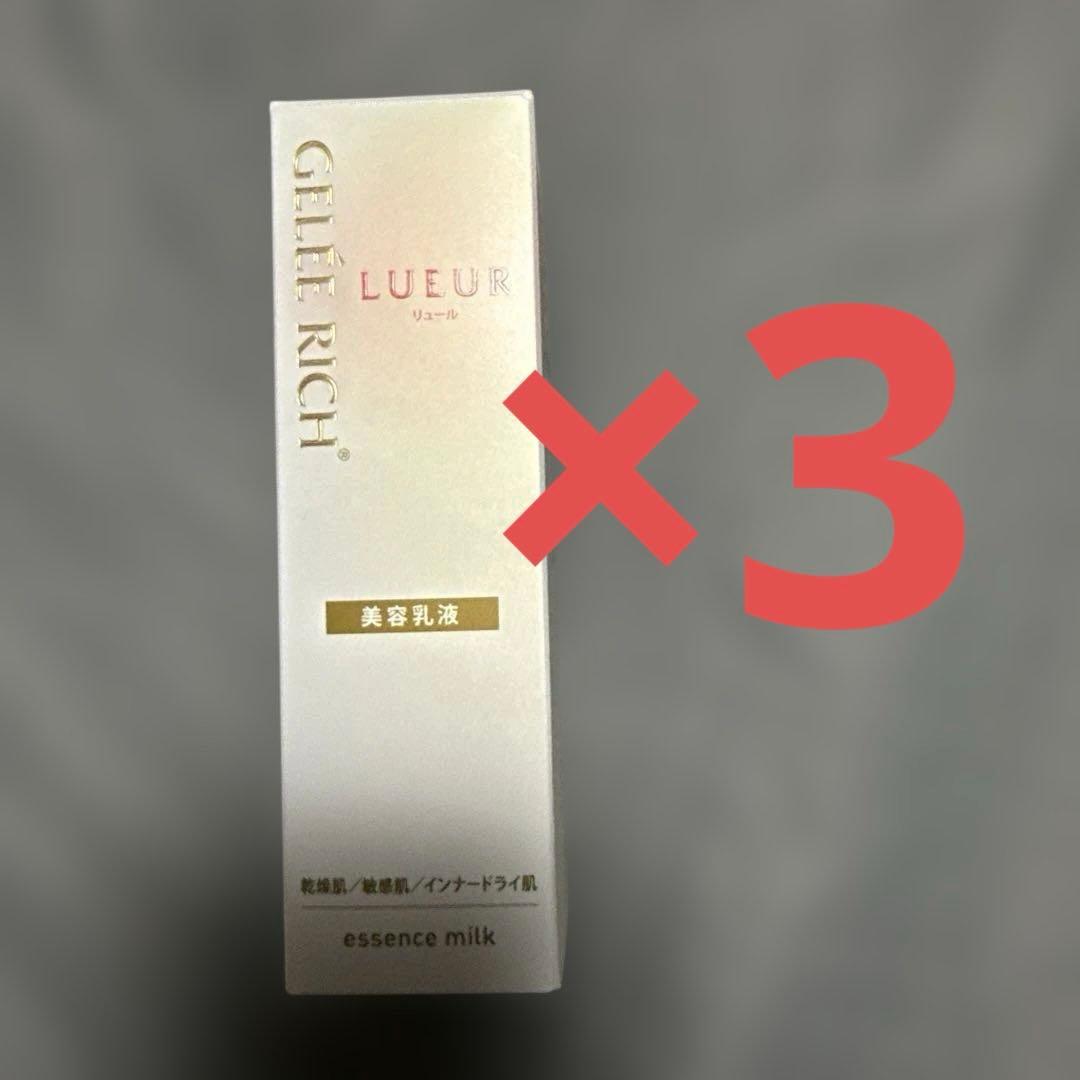 全薬工業　ジュレリッチリュールエッセンスミルク