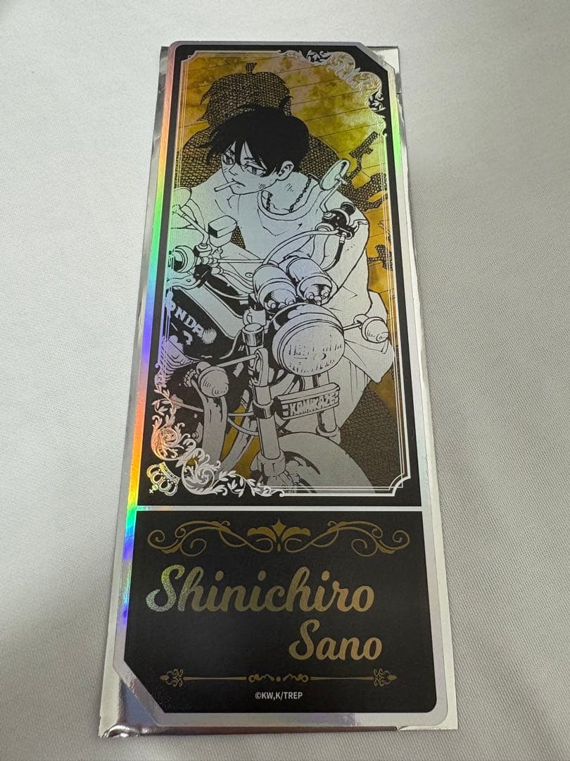 【専用:石英@プロフ必読さま】ペーパーコースター2点、オーロラカード5枚