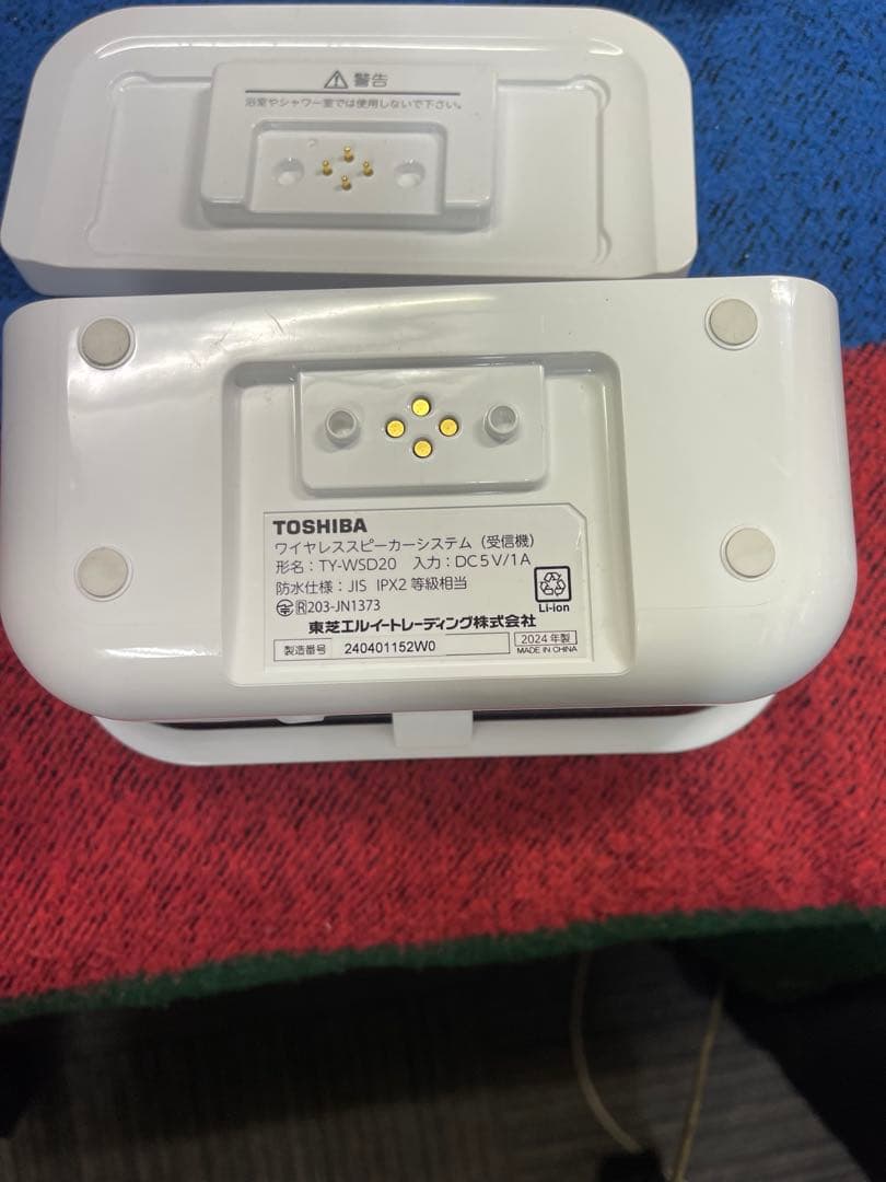TOSHIBA テレビ用ワイヤレススピーカー TY-WSD20 ホワイト