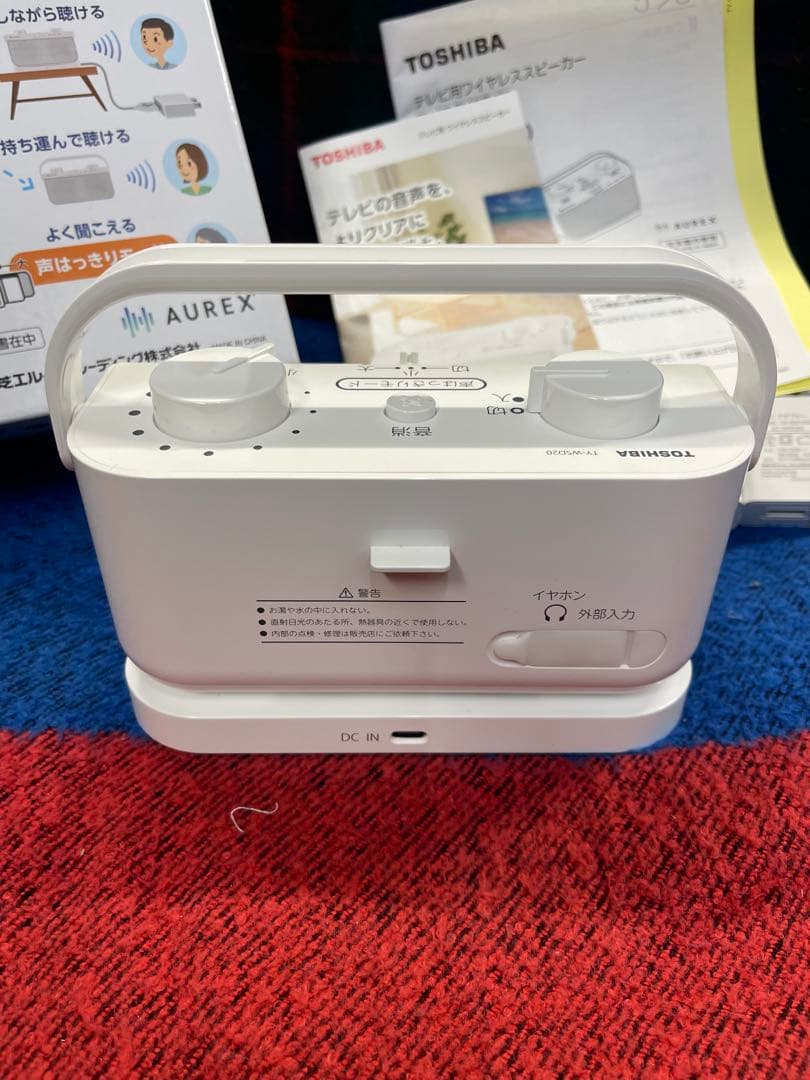 TOSHIBA テレビ用ワイヤレススピーカー TY-WSD20 ホワイト