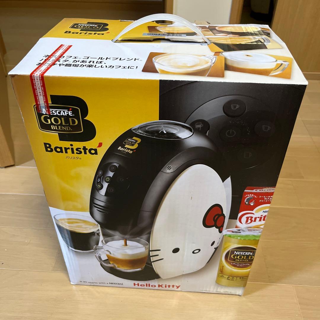 PM-9631-HELLO KITTY 日本限定販売品