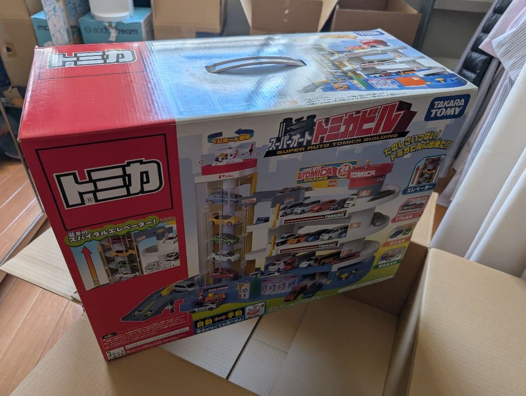 トミカ スーパーオートトミカビル　新品未開封
